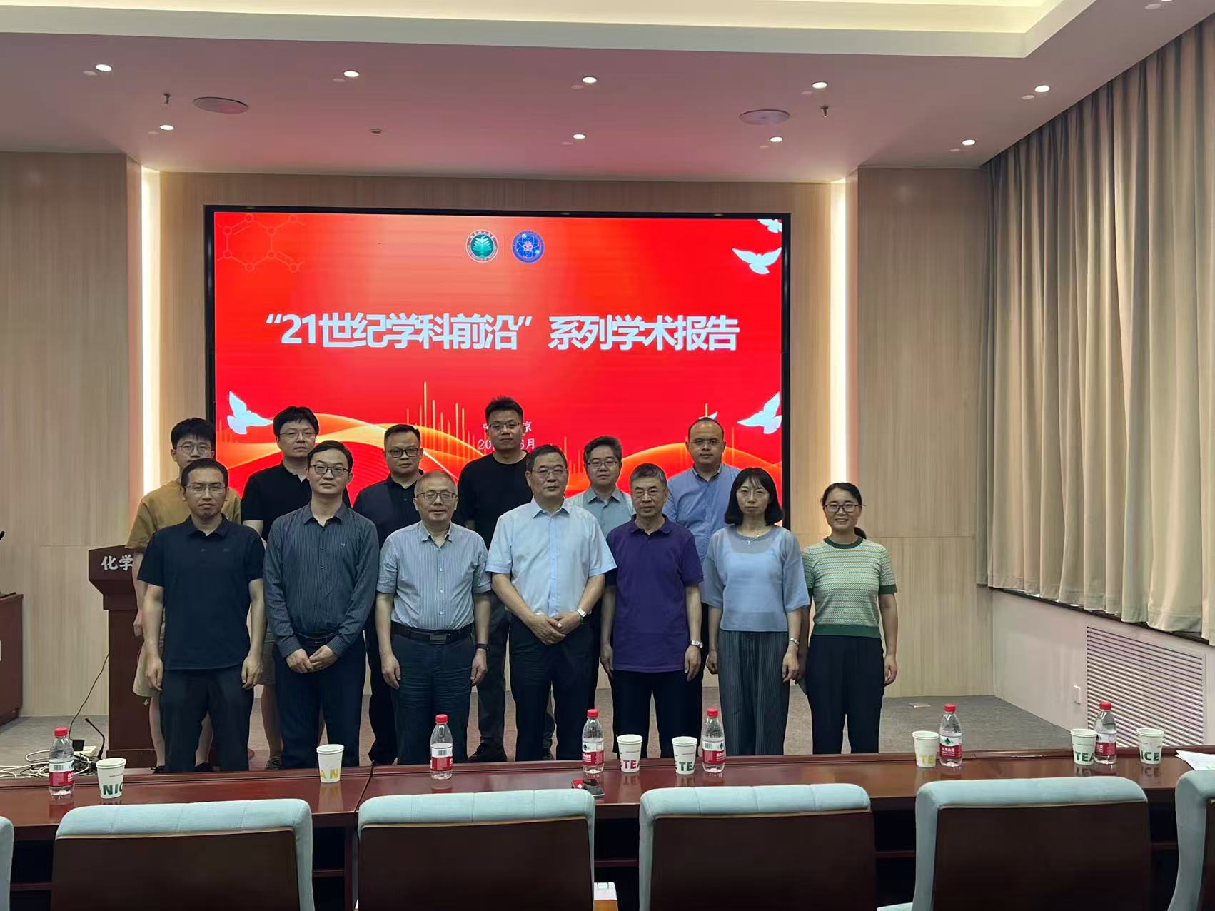 微信图片_20260701111922.jpg 微信图片_20260701111922.jpg